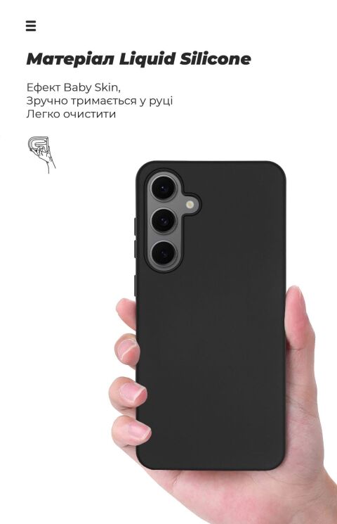 Захисний чохол ArmorStandart ICON Case для Samsung Galaxy S24 FE (S721) - Black: фото 7 з 8
