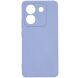 Защитный чехол ArmorStandart ICON Case для Xiaomi Poco M7 Pro - Lavander (374447V). Фото 1 из 8