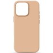 Защитный чехол ArmorStandart ICON2 Case для Apple iPhone 16 Pro - Rose Gold (366268RG)