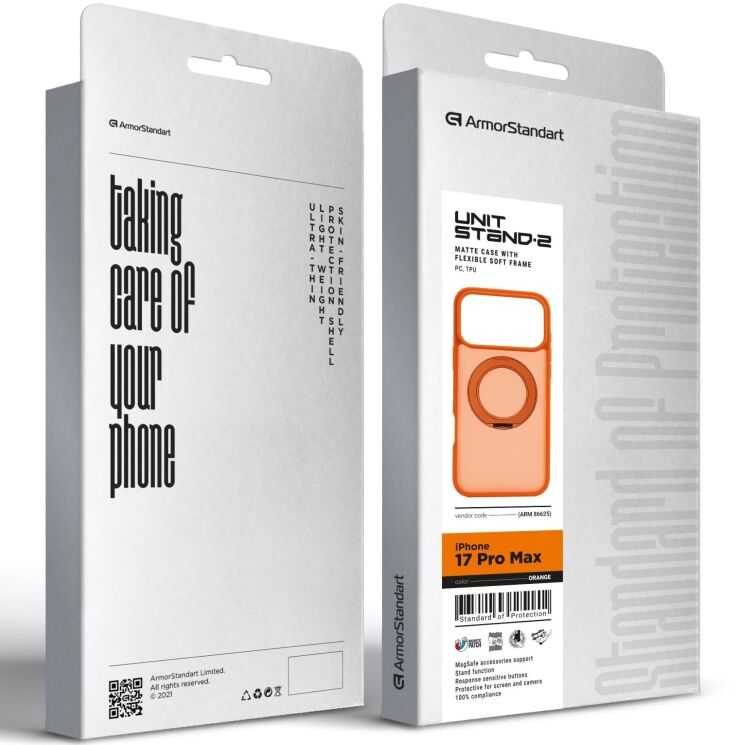 Захисний чохол ArmorStandart Unit Stand2 для iPhone 17 Pro Max - Orange (402831O) Захисний чохол ArmorStandart Unit Stand2 для iPhone 17 Pro Max - Orange: фото 3 з 3
