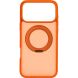 Захисний чохол ArmorStandart Unit Stand2 для iPhone 17 Pro Max - Orange (402831O). Фото 1 з 3