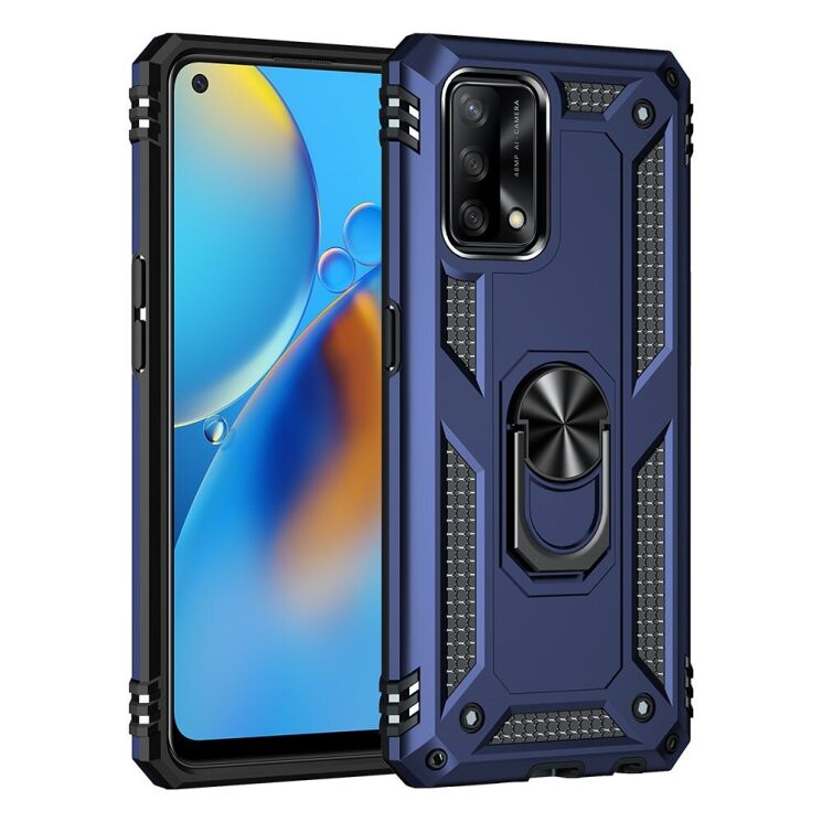 Защитный чехол Deexe Armor Case для OPPO A74 - Blue: фото 2 из 8