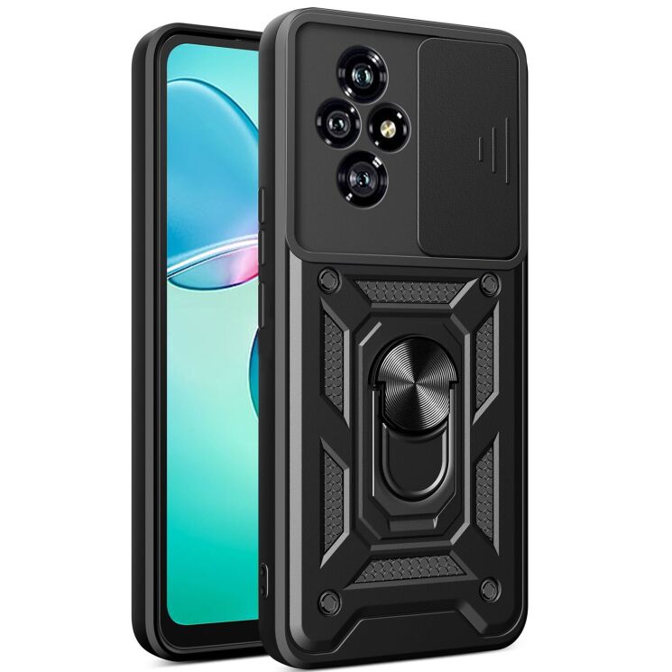 Защитный чехол Deexe Armor Shield для Honor 200 - Black: фото 1 из 8