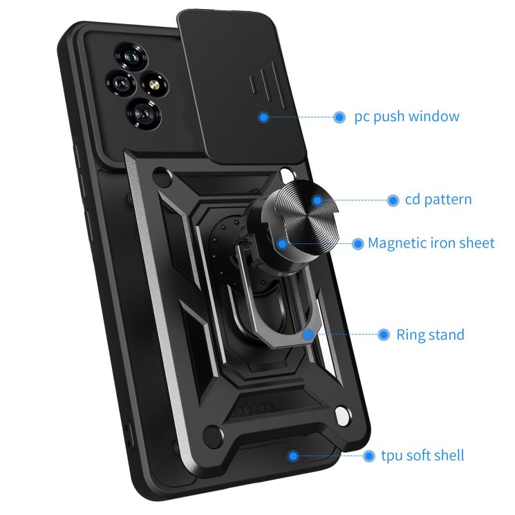 Захисний чохол Deexe Armor Shield для Honor 200 - Red: фото 3 з 8