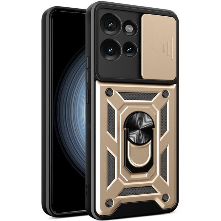 Защитный чехол Deexe Armor Shield для Motorola Edge 50 - Gold: фото 1 из 9