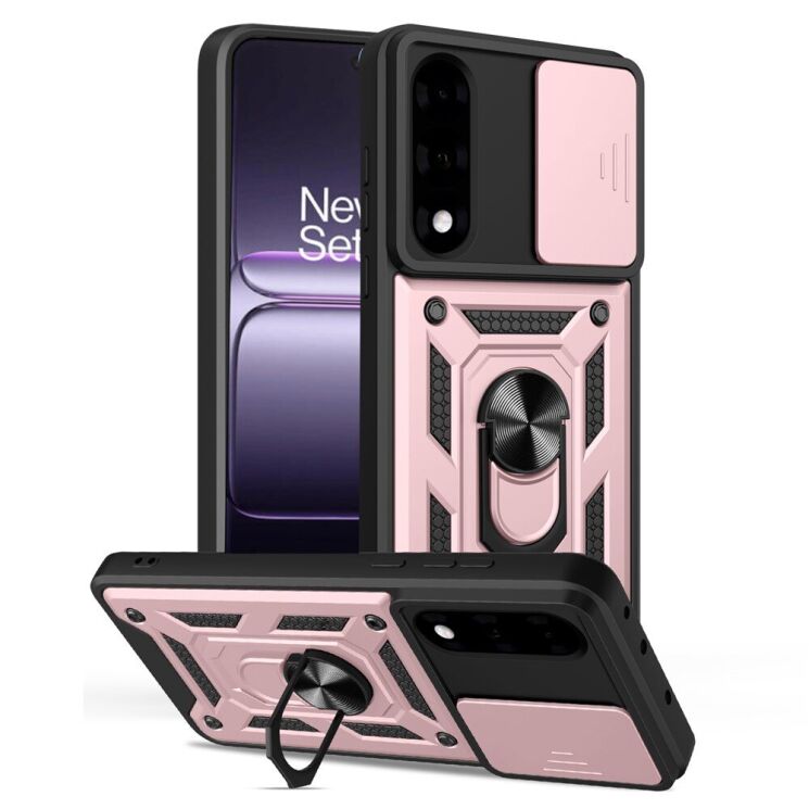 Захисний чохол Deexe Armor Shield для OnePlus Nord 5 / Ace 5 Ultra - Rose Gold: фото 1 з 9