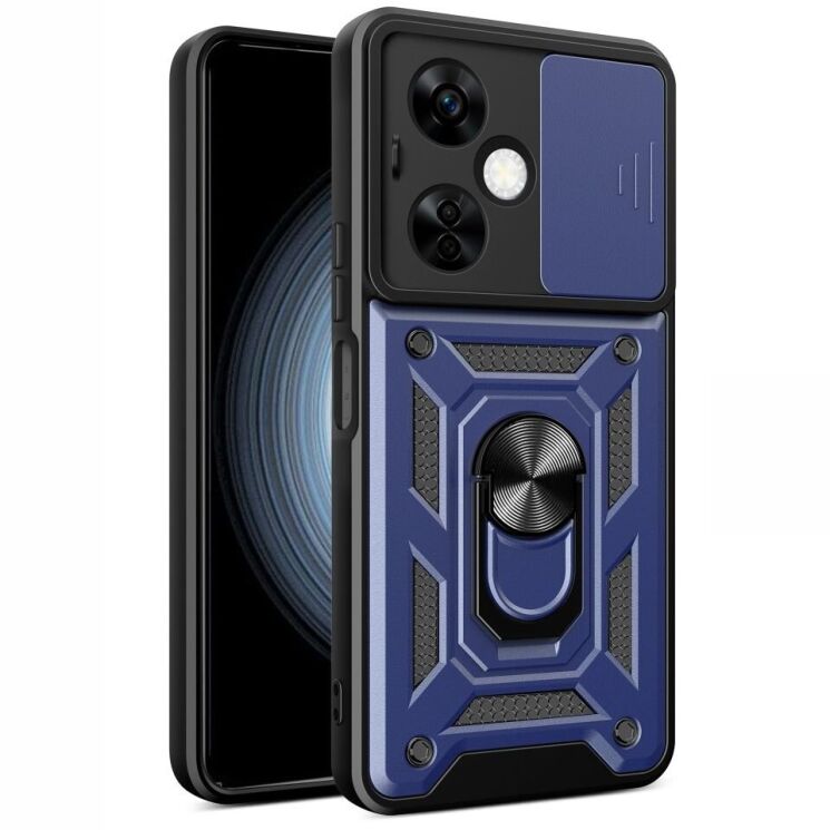 Защитный чехол Deexe Armor Shield для OnePlus Nord CE 3 Lite - Blue: фото 1 из 6