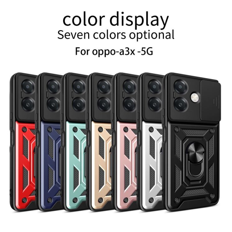 Защитный чехол Deexe Armor Shield для OPPO A3x / A3 / A40m - Rose Gold: фото 10 из 10
