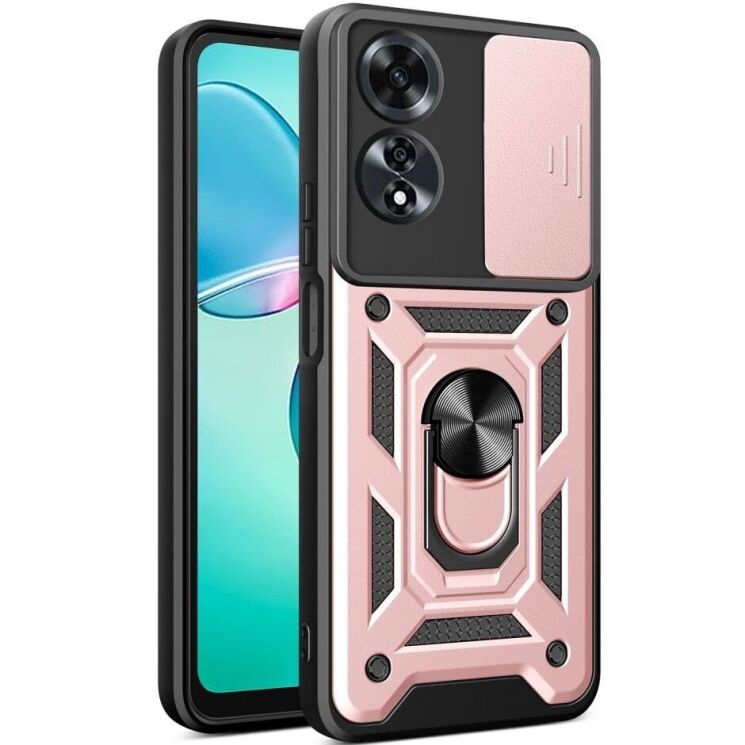 Защитный чехол Deexe Armor Shield для OPPO A60 - Rose Gold: фото 1 из 8