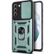 Защитный чехол Deexe Armor Shield для Samsung Galaxy S21 FE (G990) - Green (240228G). Фото 1 из 6