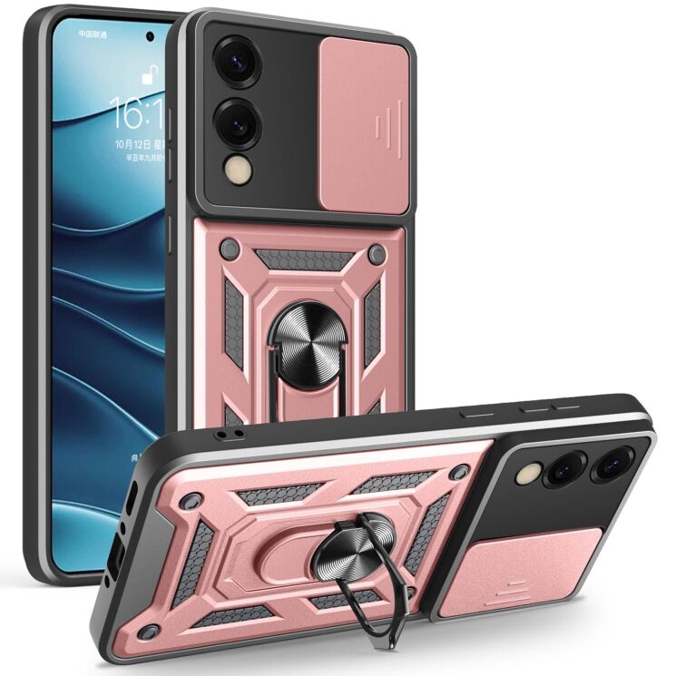 Защитный чехол Deexe Armor Shield для Samsung Galaxy S25 Edge (S937) - Rose Gold: фото 1 из 10