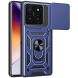 Защитный чехол Deexe Armor Shield для Xiaomi 14T Pro - Blue (365607L). Фото 1 из 7