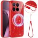 Защитный чехол Deexe Glitter Case with MagSafe для Xiaomi 17T - Red (408843R). Фото 1 из 7