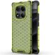 Защитный чехол Deexe Honeycomb Series для Xiaomi Redmi Note 14 Pro - Green (373515G). Фото 1 из 5