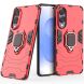 Защитный чехол Deexe Hybrid Case для Samsung Galaxy S25 Edge (S937) - Red (377526R). Фото 1 из 6