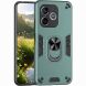 Защитный чехол Deexe Hybrid Shell для Honor 600 Lite - Green (411817G). Фото 1 из 7
