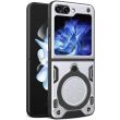 Защитный чехол Deexe Magnetic Space (FF) для Samsung Galaxy Flip 5 - Silver (332411S)