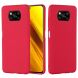 Захисний чохол Deexe Silicone Case для Xiaomi Poco X3 / Poco X3 Pro - Red (281466R). Фото 1 з 6