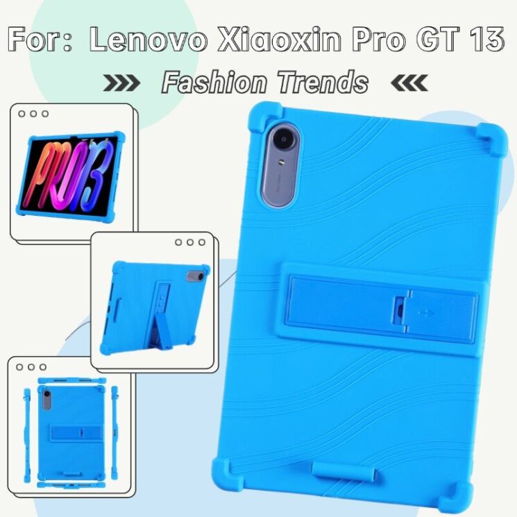 Захисний чохол Deexe Silicone Kickstand для Lenovo Idea Tab Pro Gen 2 - Purple: фото 8 з 18