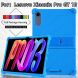 Захисний чохол Deexe Silicone Kickstand для Lenovo Idea Tab Pro Gen 2 - Purple (430905V). Фото 11 з 18