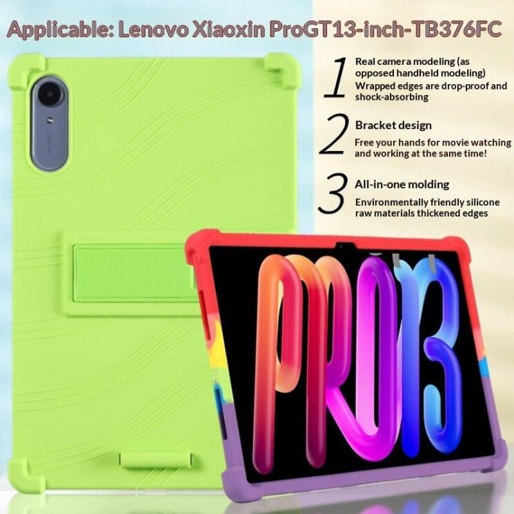 Захисний чохол Deexe Silicone Kickstand для Lenovo Idea Tab Pro Gen 2 - Purple: фото 4 з 18
