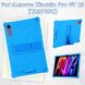 Захисний чохол Deexe Silicone Kickstand для Lenovo Idea Tab Pro Gen 2 - Purple (430905V). Фото 7 з 18