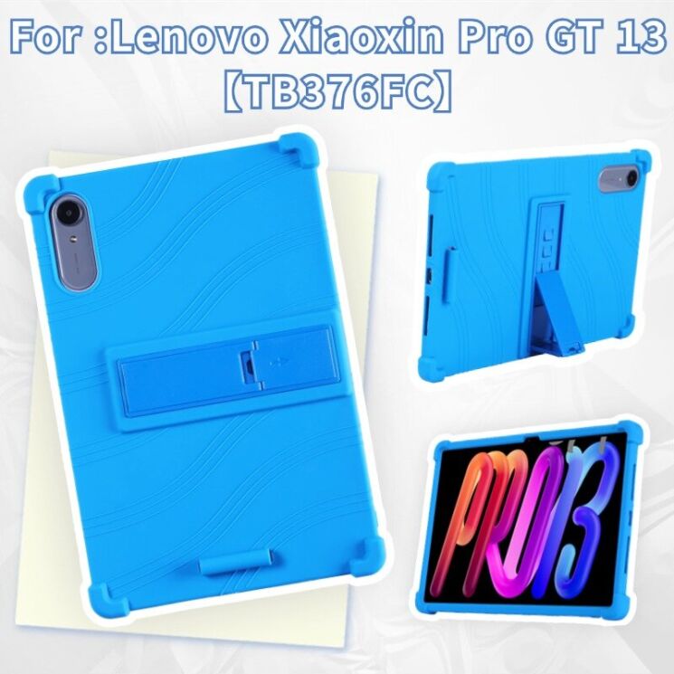 Захисний чохол Deexe Silicone Kickstand для Lenovo Idea Tab Pro Gen 2 - Purple: фото 7 з 18