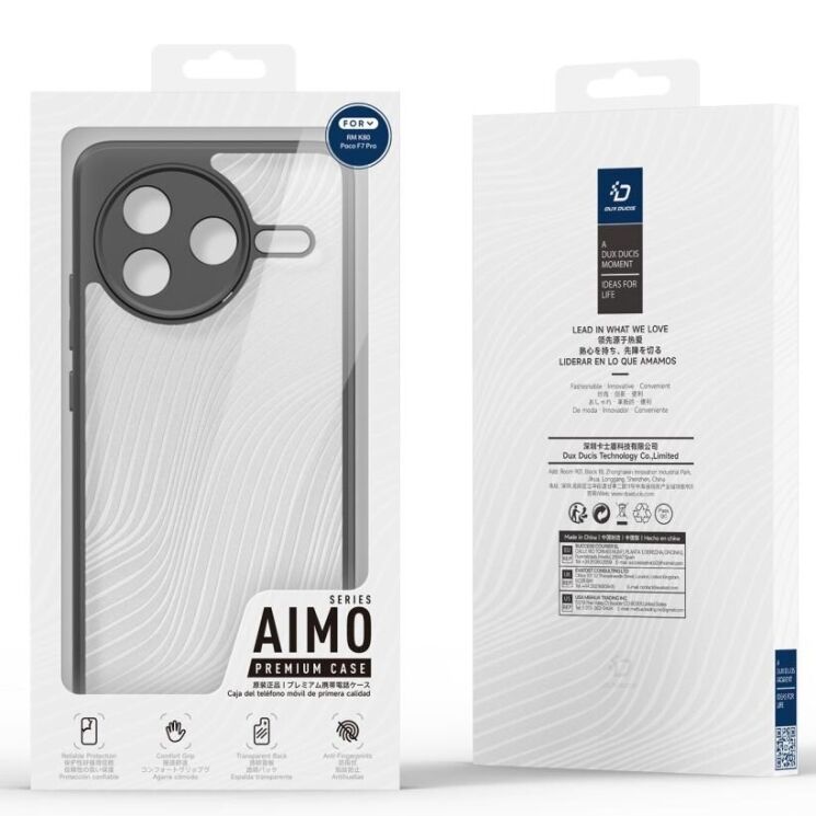 Защитный чехол DUX DUCIS Aimo Series для Xiaomi Poco F7 Pro - Black: фото 8 из 8