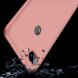 Захисний чохол GKK Double Dip Case для Xiaomi Mi 8 Lite - Rose Gold (245143RG). Фото 6 з 15
