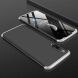 Защитный чехол GKK Double Dip Case для Xiaomi Mi 9 SE - Black / Silver (231342BS). Фото 2 из 2