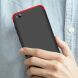 Защитный чехол GKK Double Dip Case для Xiaomi Redmi Go - Red / Black (219833F). Фото 4 из 10