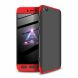 Защитный чехол GKK Double Dip Case для Xiaomi Redmi Go - Red / Black (219833F). Фото 1 из 10