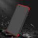 Защитный чехол GKK Double Dip Case для Xiaomi Redmi Go - Red / Black (219833F). Фото 5 из 10