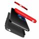 Защитный чехол GKK Double Dip Case для Xiaomi Redmi Go - Red / Black (219833F). Фото 3 из 10