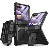 Захисний чохол i-Blason Armorbox by Supcase для Samsung Galaxy Flip 7 (843439158863) - Black: фото 1 з 15