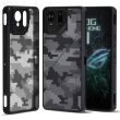 Защитный чехол IBMRS Military для ASUS ROG Phone 9 / 9 Pro - Grid Camouflage (372512GC)