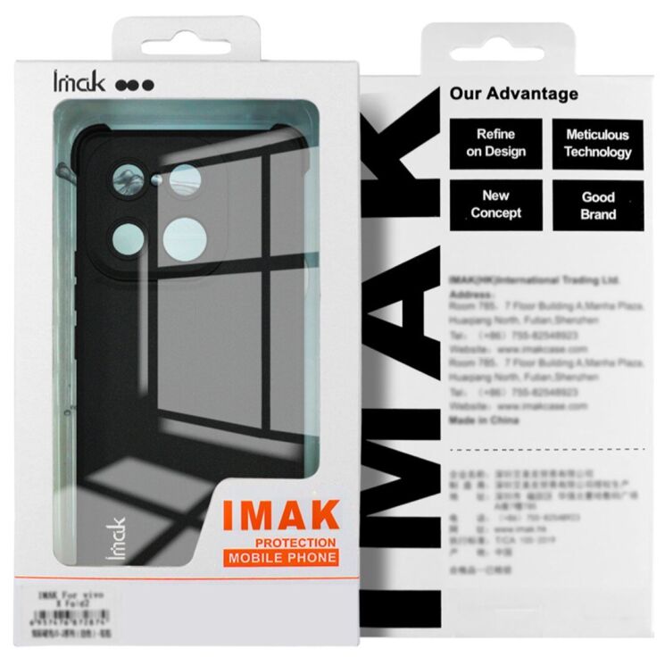Защитный чехол IMAK Airbag Sand Case для Samsung Galaxy A27 (A276) - Matte Black (408643B) Защитный чехол IMAK Airbag Sand Case для Samsung Galaxy A27 (A276) - Matte Black: фото 9 из 9