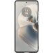Захисний чохол IMAK Cowboy Hard Shell для Motorola Edge 50 Pro - Matte Black (353635B). Фото 4 з 8