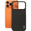 Защитный чехол IMAK Fabric Case для Apple iPhone 18 Pro Max / 17 Pro Max - Black (423891B)