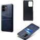 Защитный чехол KSQ Pocket Case для OPPO Reno 13 F/FS 5G - Blue (377915L). Фото 5 из 5