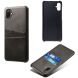 Защитный чехол KSQ Pocket Case для Samsung Galaxy A06 (A065) - Black (365175B). Фото 5 из 5