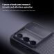 Захисний чохол NILLKIN CamShield Pro (Clear Version) для Samsung Galaxy A37 (A376) - Black (406022B). Фото 8 з 17