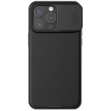 Захисний чохол NILLKIN CamShield Pro для Apple iPhone 15 Pro Max - Black (329232B)