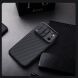 Защитный чехол NILLKIN CamShield Pro для Apple iPhone 17 Pro - Black (387359B). Фото 14 из 18