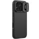 Защитный чехол NILLKIN CamShield Pro для Apple iPhone 17 Pro - Black (387359B). Фото 1 из 18