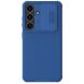 Защитный чехол NILLKIN CamShield Pro для Samsung Galaxy S24 Plus - Blue (343452L). Фото 1 из 12