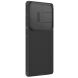 Защитный чехол NILLKIN CamShield Pro with Magnetic Attachment для Samsung Galaxy S25 Ultra (S938) - Black (372250B). Фото 2 из 16