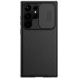 Защитный чехол NILLKIN CamShield Pro with Magnetic Attachment для Samsung Galaxy S25 Ultra (S938) - Black (372250B)