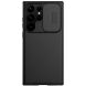 Защитный чехол NILLKIN CamShield Pro with Magnetic Attachment для Samsung Galaxy S25 Ultra (S938) - Black (372250B). Фото 1 из 16
