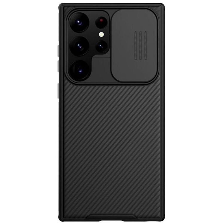 Защитный чехол NILLKIN CamShield Pro with Magnetic Attachment для Samsung Galaxy S25 Ultra (S938) - Black: фото 1 из 16